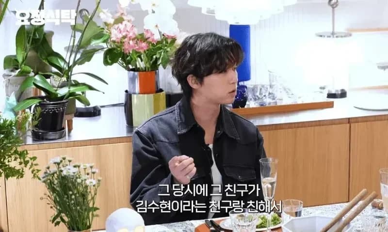 圖片來源:YouTube | fairyjaehyung