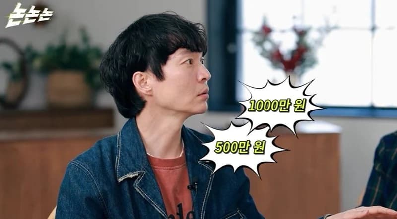 圖片來源:YouTube | gofixhae