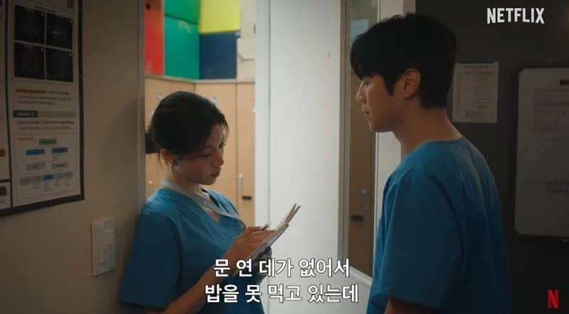 圖片來源:Netflix