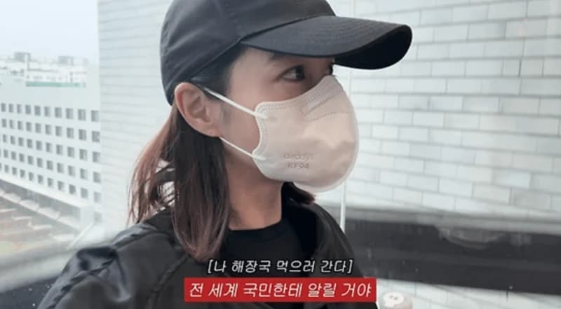 圖片來源:YouTube | Rheeminjung_MJ
