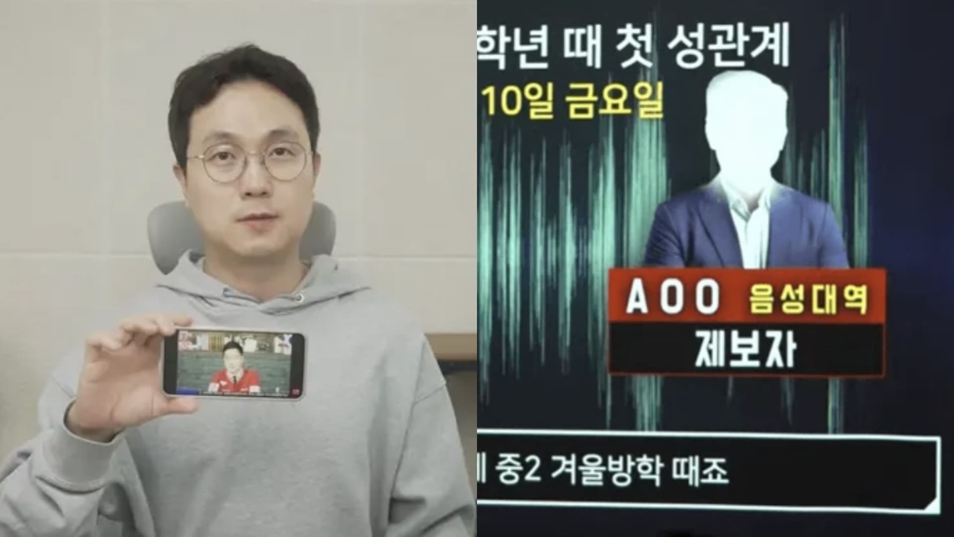 金賽綸生前錄音真是AI?李鎮浩追加公開原音檔打臉!
