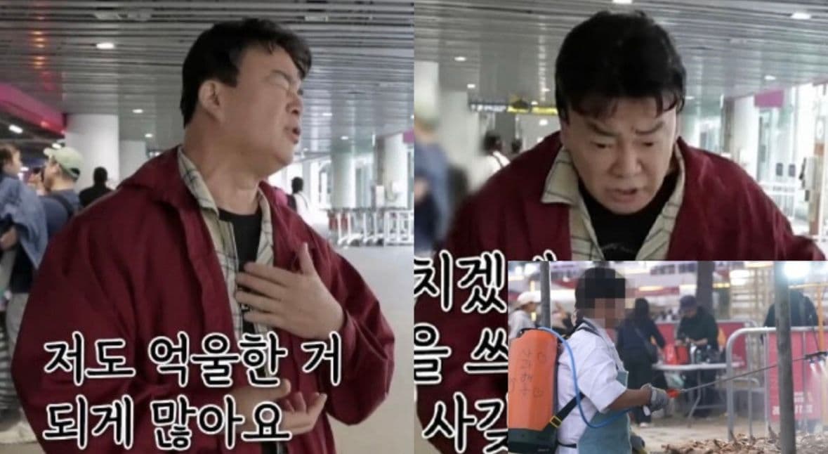 一下飛機就被堵!白種元「農藥桶果汁爭議」惱羞嗆爆料PD:敢不敢跟我1:1?