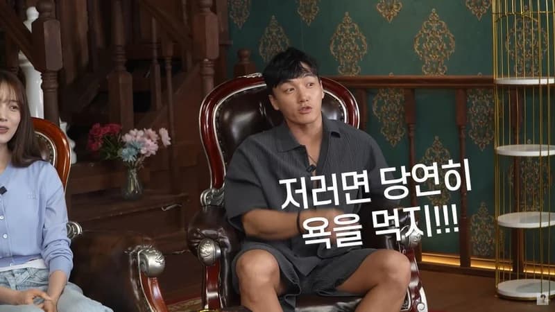 圖片來源:YouTube | HASEOKJIN