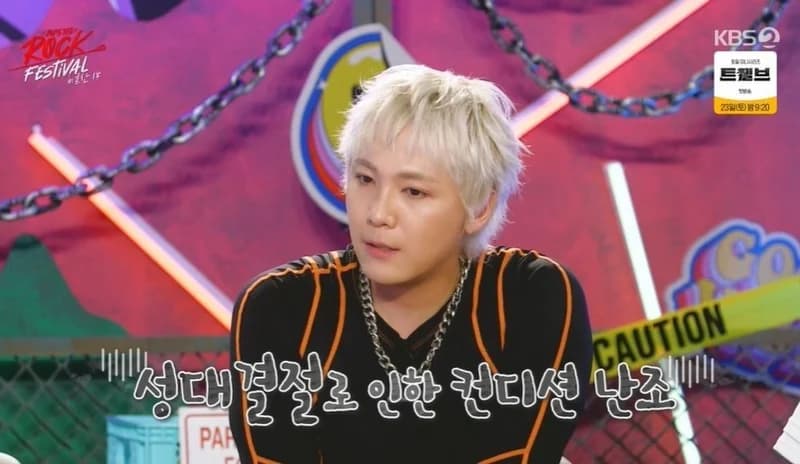 圖片來源:KBS2《不朽的名曲》