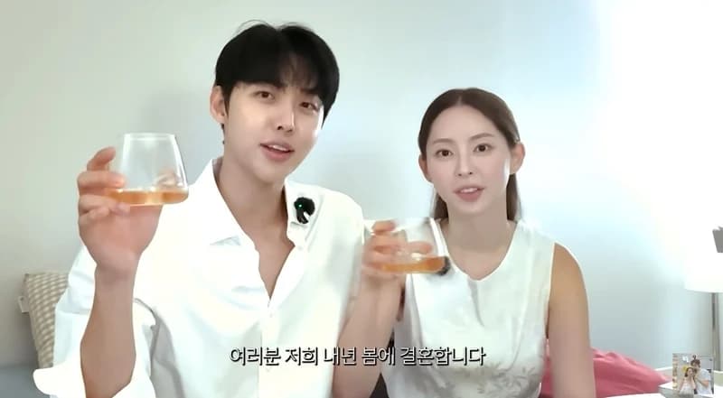 圖片來源:YouTube | srjjcouple