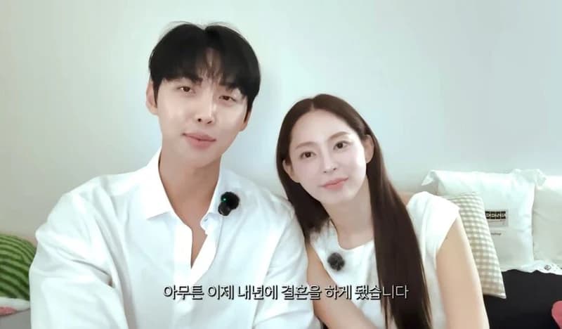 圖片來源:YouTube | srjjcouple
