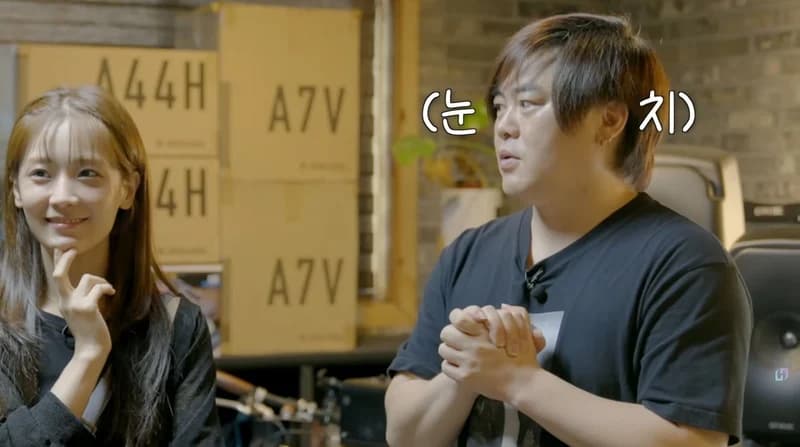 圖片來源:YouTube | JAM2HOUSE