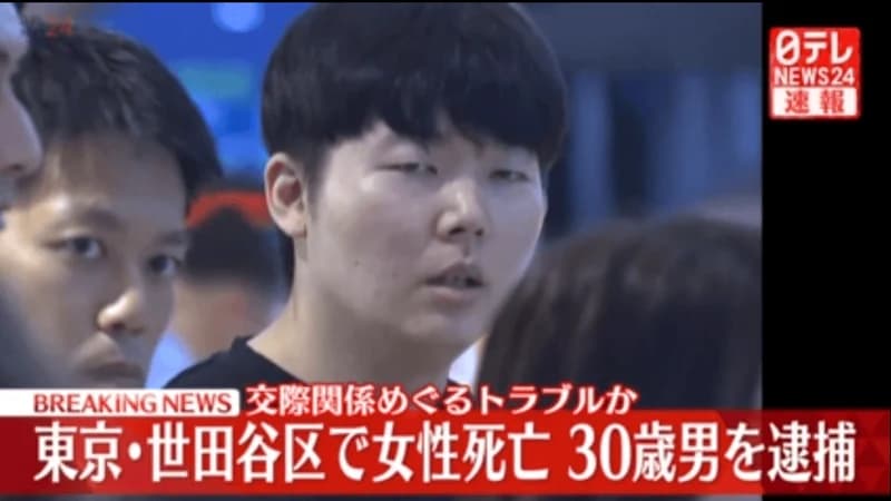 圖片來源:theqoo