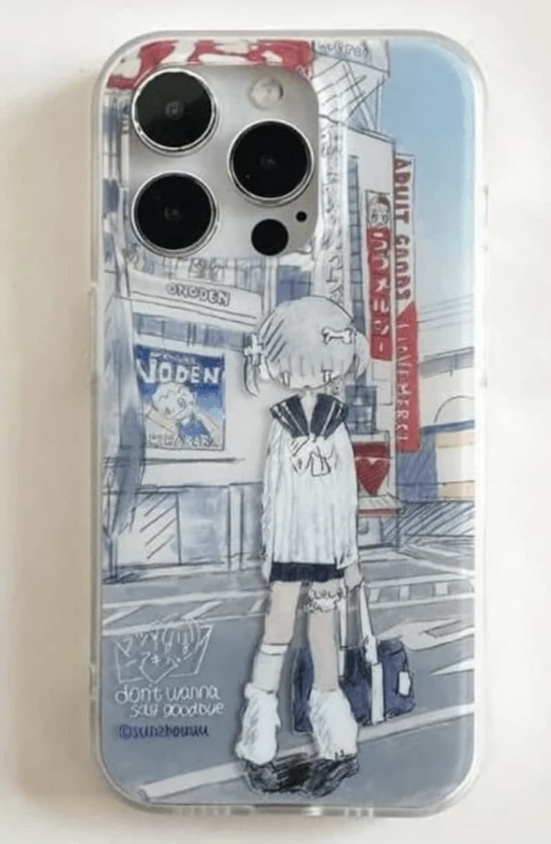 圖片來源:網絡圖片