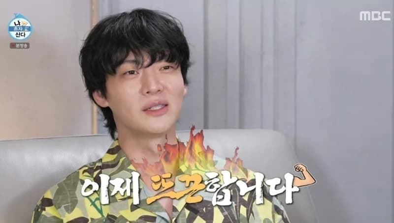 圖片來源:MBC《我獨自生活》