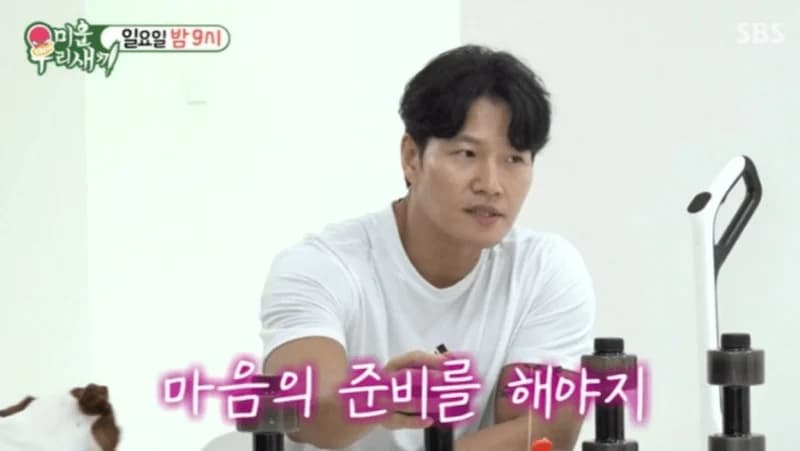 圖片來源:SBS《我家的熊孩子》