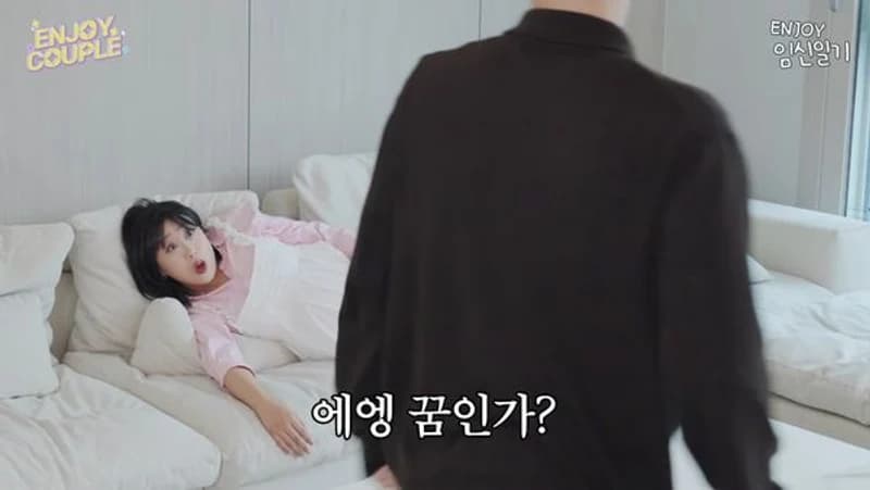 圖片來源:YouTube | enjoycouple