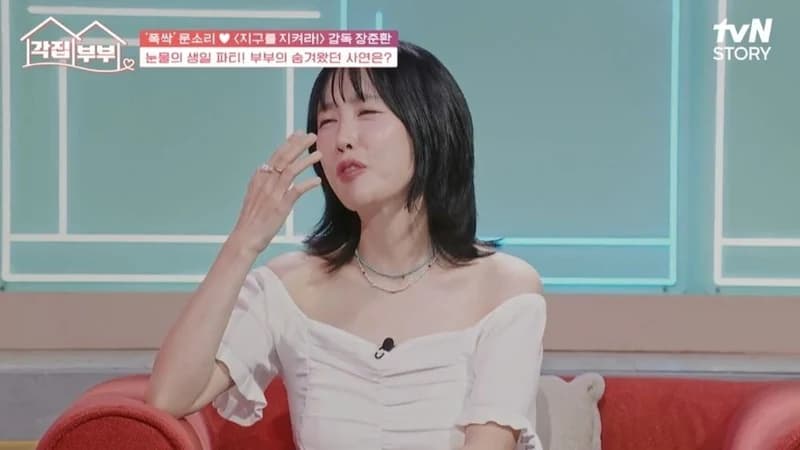 圖片來源:tvN STORY《各住夫妻》