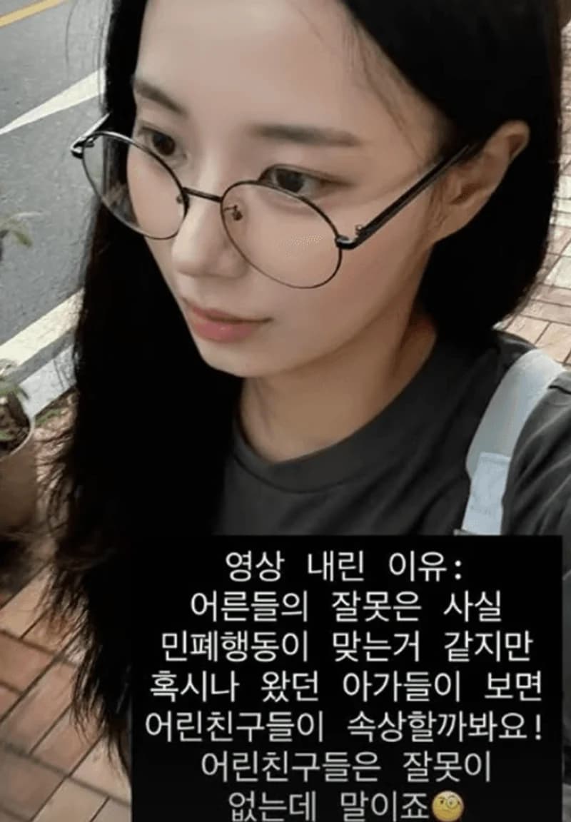 圖片來源:IG@ysdp0715