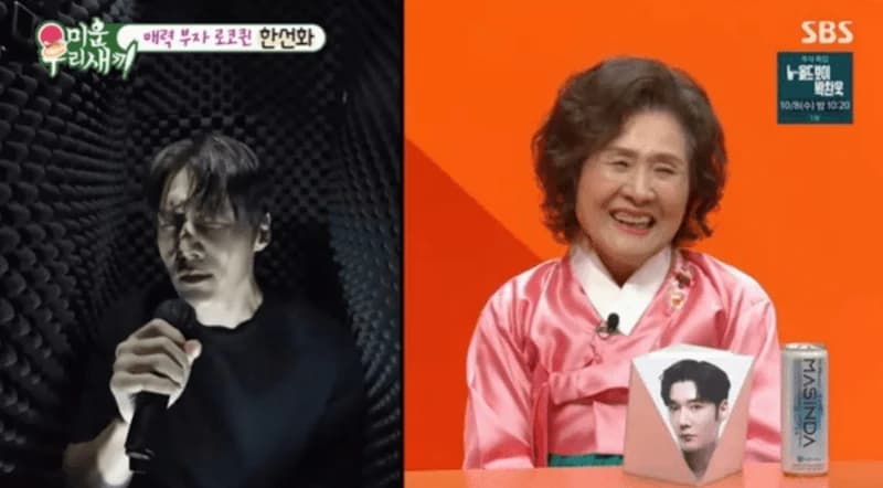 圖片來源:SBS《我家的熊孩子》