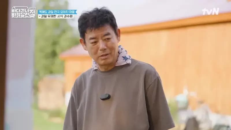 圖片來源:tvN《帶輪子的家5》