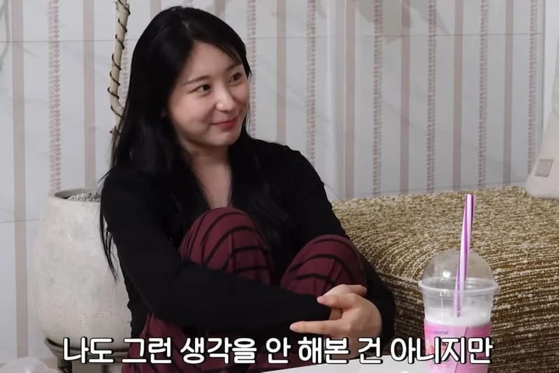 圖片來源:YouTube | cc_chaeyeon