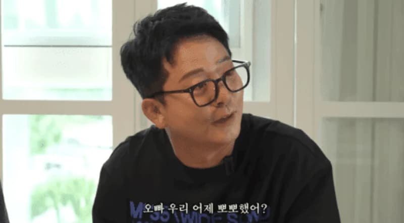 圖片來源:YouTube | JJ_커플