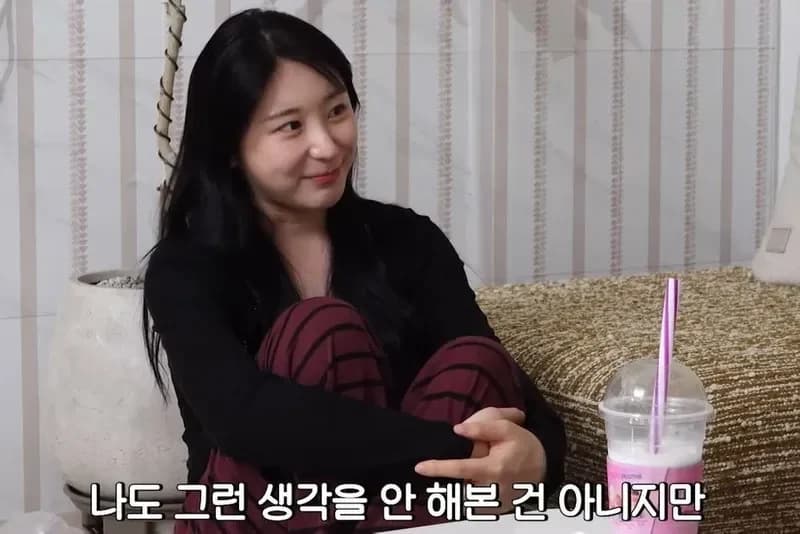 圖片來源:YouTube | cc_chaeyeon