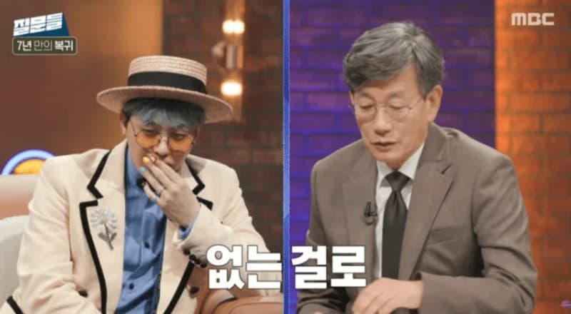 圖片來源:MBC《孫石熙的提問們3》