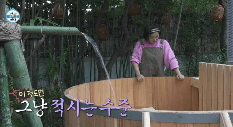 圖片來源:MBC《我獨自生活》