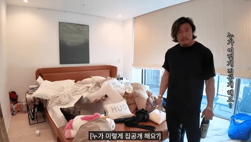 圖片來源:YouTube | Choosunghoon_ajossi