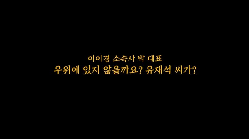 圖片來源:YouTube | Behind_Master
