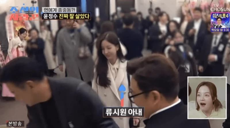 圖片來源:TV 朝鮮