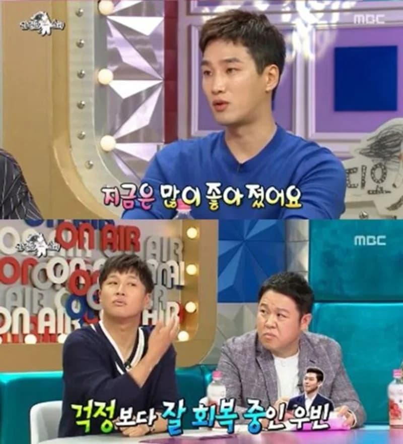 圖片來源:MBC《Radio Star》