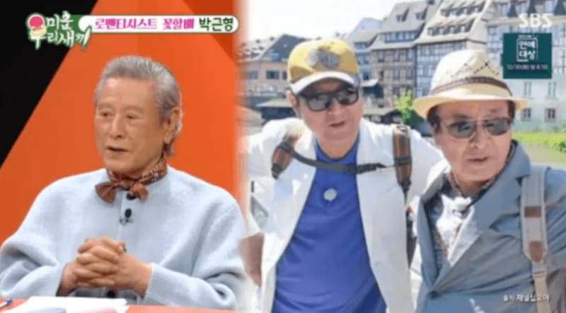 圖片來源: SBS 《我家的熊孩子》