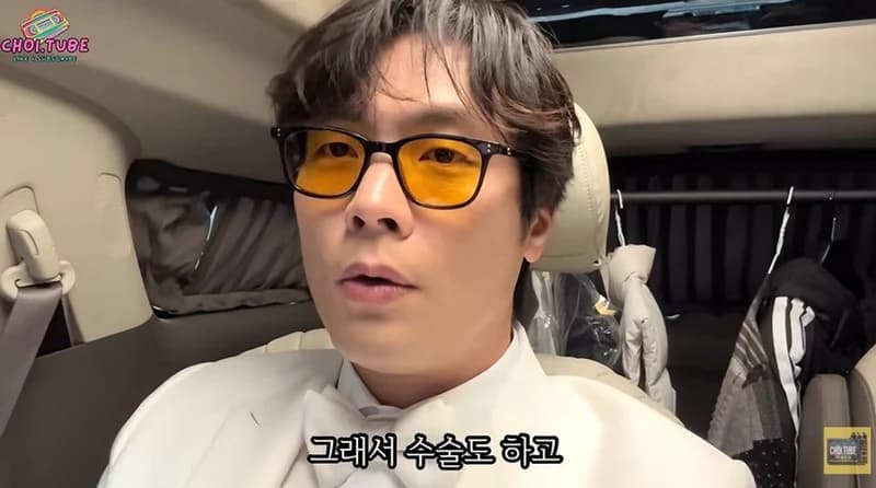 圖片來源:YouTube | choidaniel0222