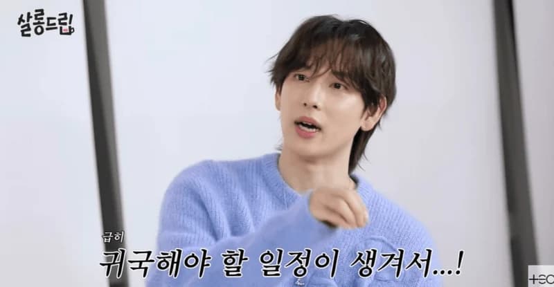 圖片來源:YouTube | TEO_universe