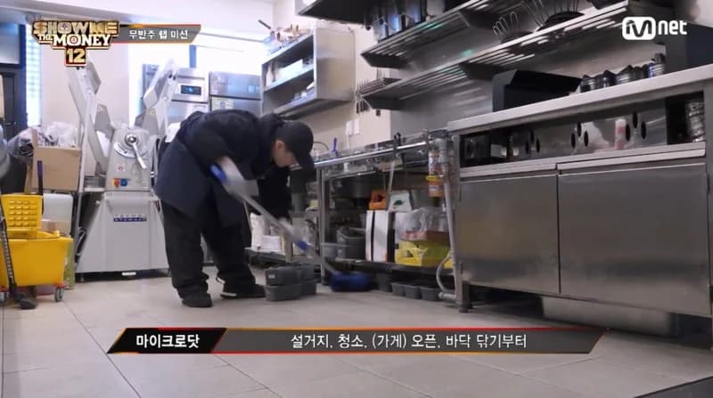 圖片來源:Mnet