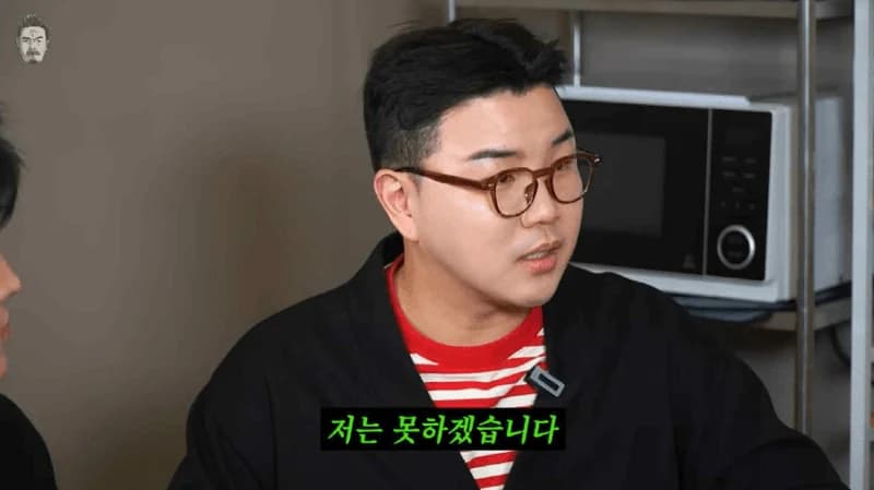 圖片來源:YouTube | ggondaehee