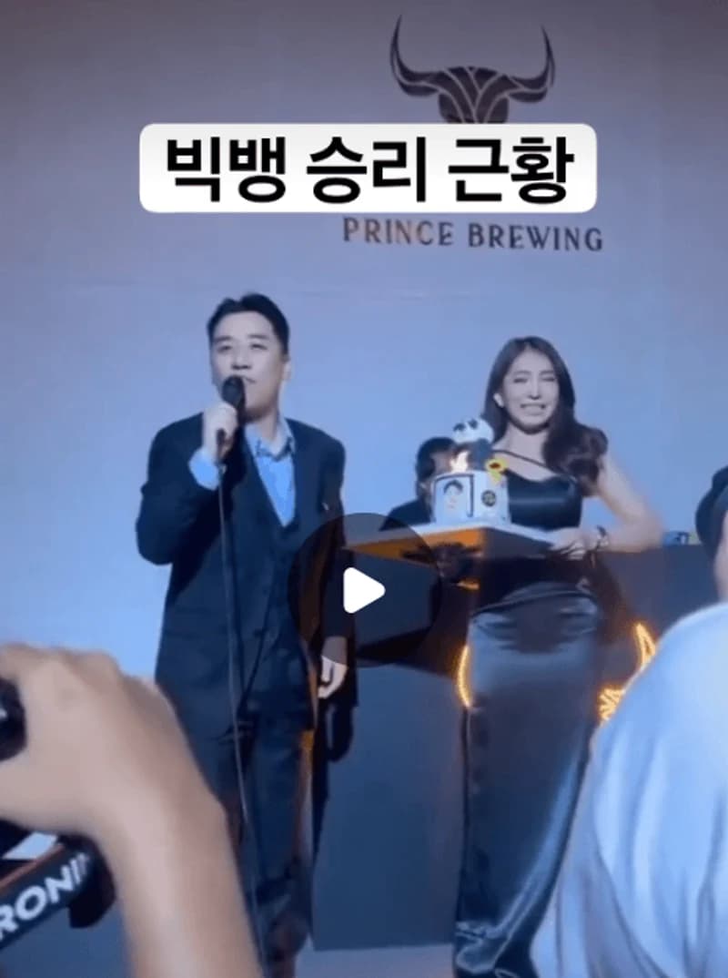 圖片來源:IG@smile_lounge_korea