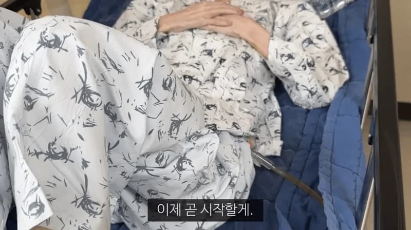 圖片來源:YouTube | youjjang_girl