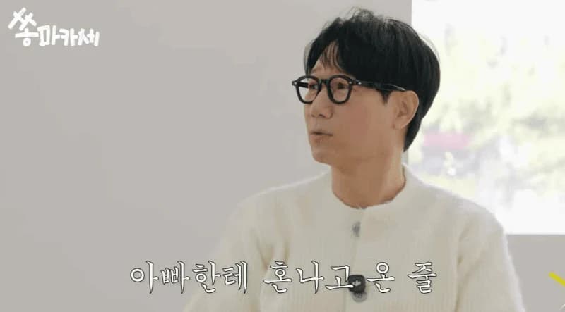 圖片來源:YouTube | JIHYO_SSONG