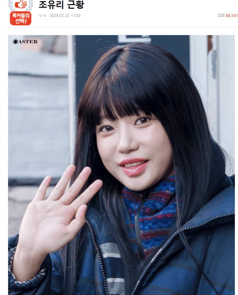 圖片來源:natepann