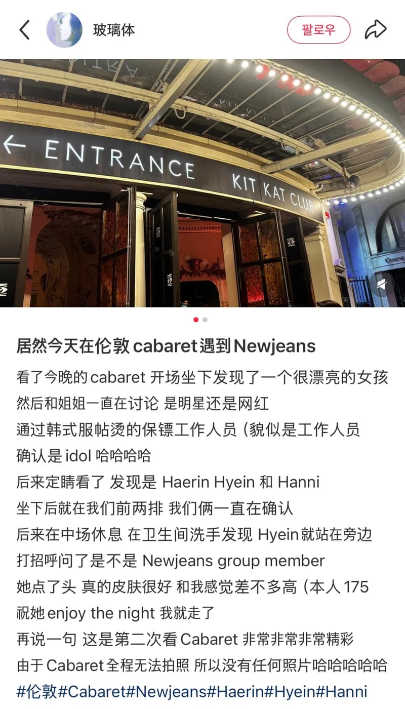 圖片來源:網絡圖片