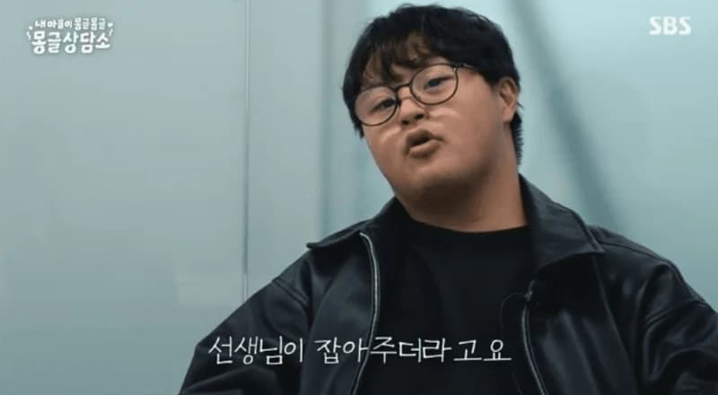 圖片來源:SBS