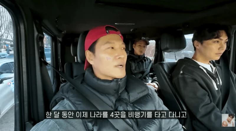 圖片來源:YouTube | GYMJONGKOOK