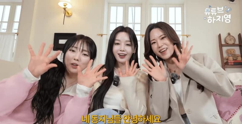 圖片來源:YouTube@유튜브하지영