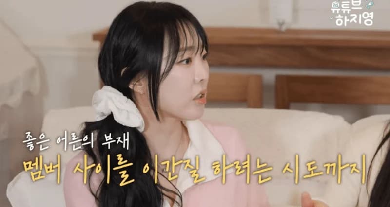 圖片來源:YouTube@유튜브하지영