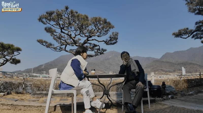 圖片來源:YouTube@웬만해선 정수를 막을 수 없다