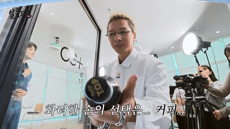 圖片來源:YouTube@TEO