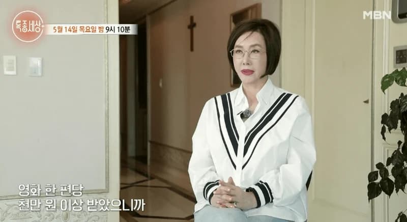 圖片來源:MBN《特種世界》