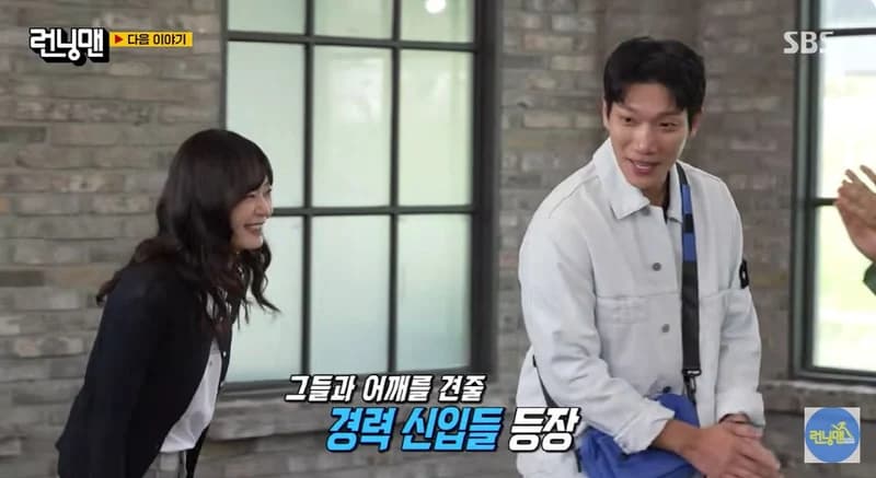 圖片來源:SBS《Running Man》
