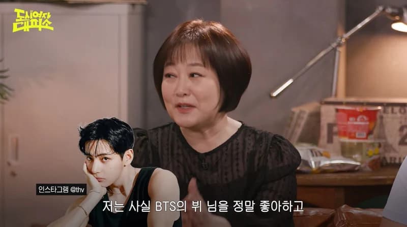 圖片來源:YouTube@여의도육퇴클럽