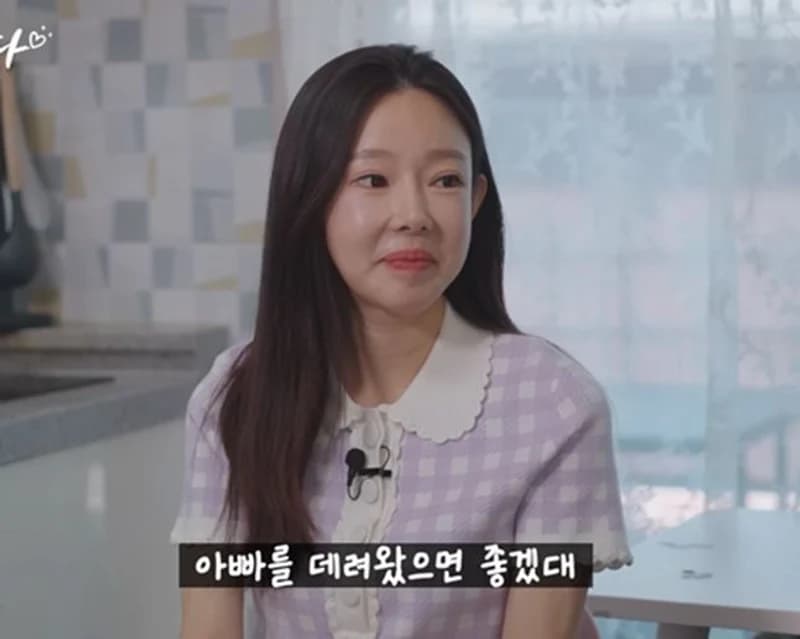 圖片來源:YouTube@연수롭다