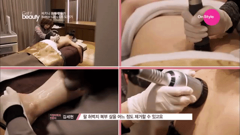 Image提供_OnStyle|Get it beauty